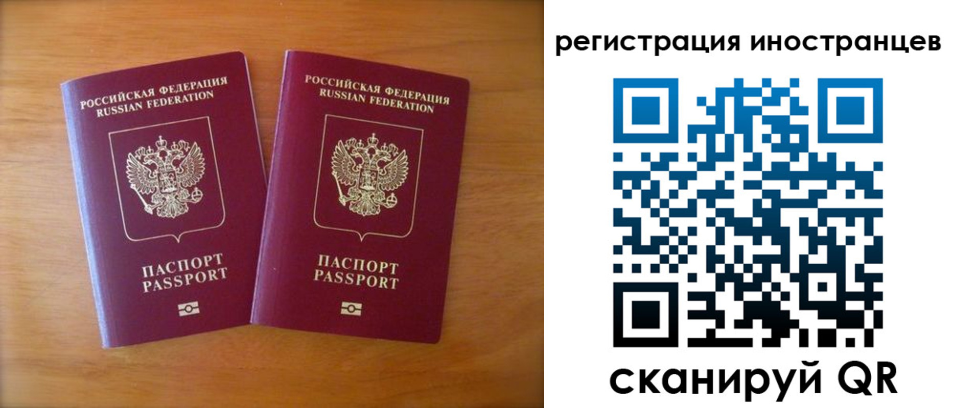 прописка поиск в Кирсе